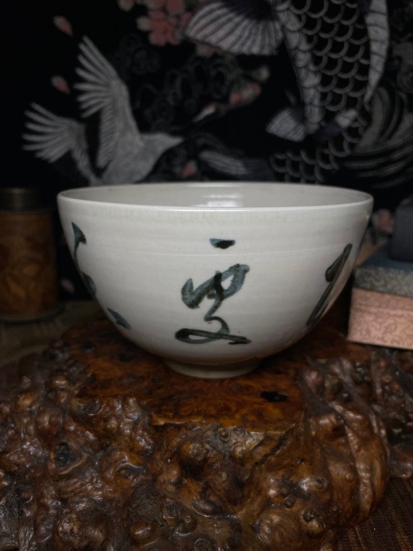 尾形周平抹茶碗