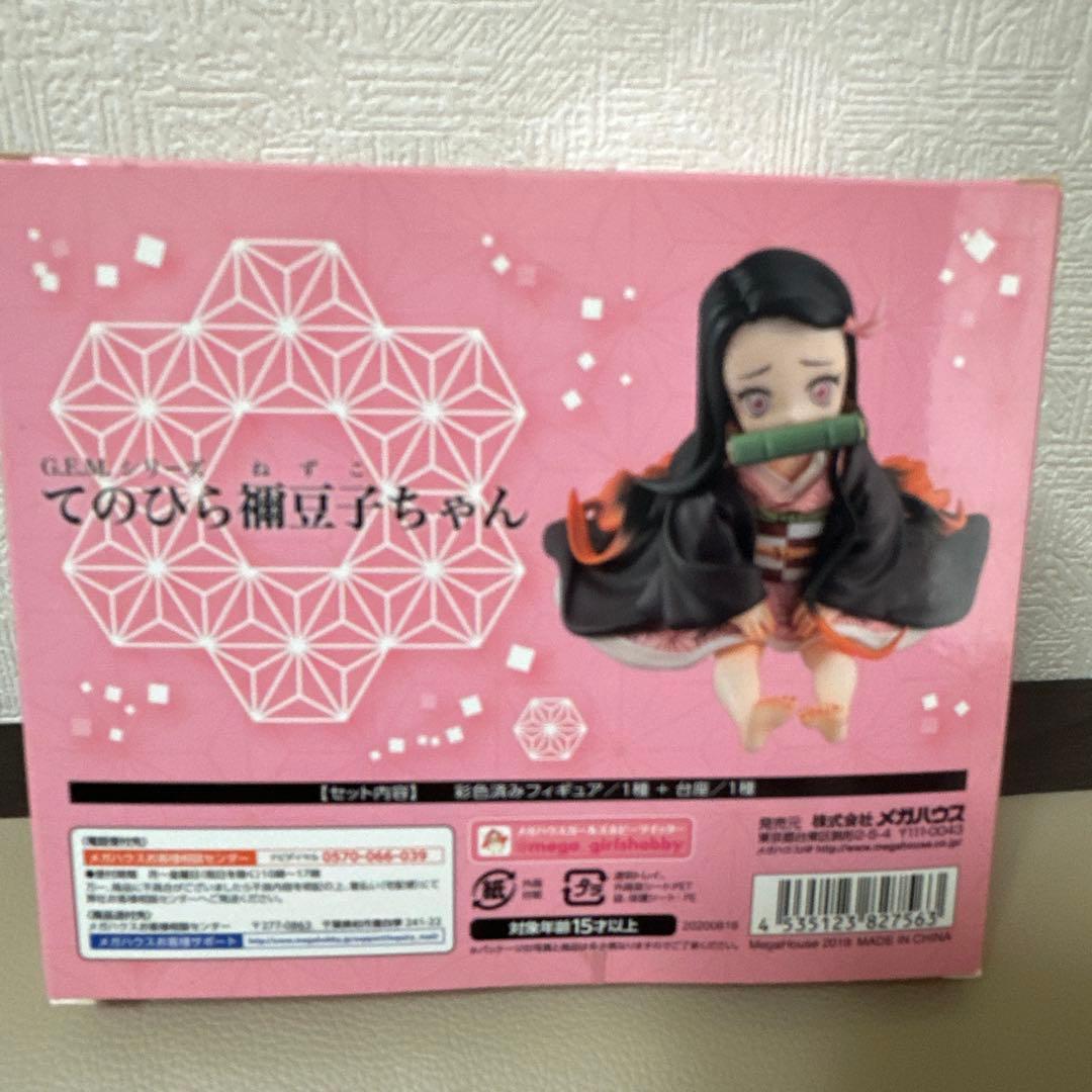 鬼滅の刃 フィギュア & instax mini 11 セット