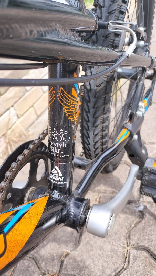 子供用 自転車 20インチ GTアグレッサー20 マウンテンバイク