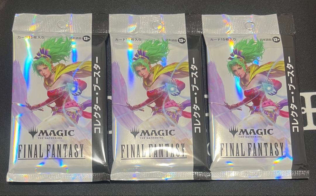 mtg コレクターブースター 未開封 3パック 日本語 ファイナルファンタジー