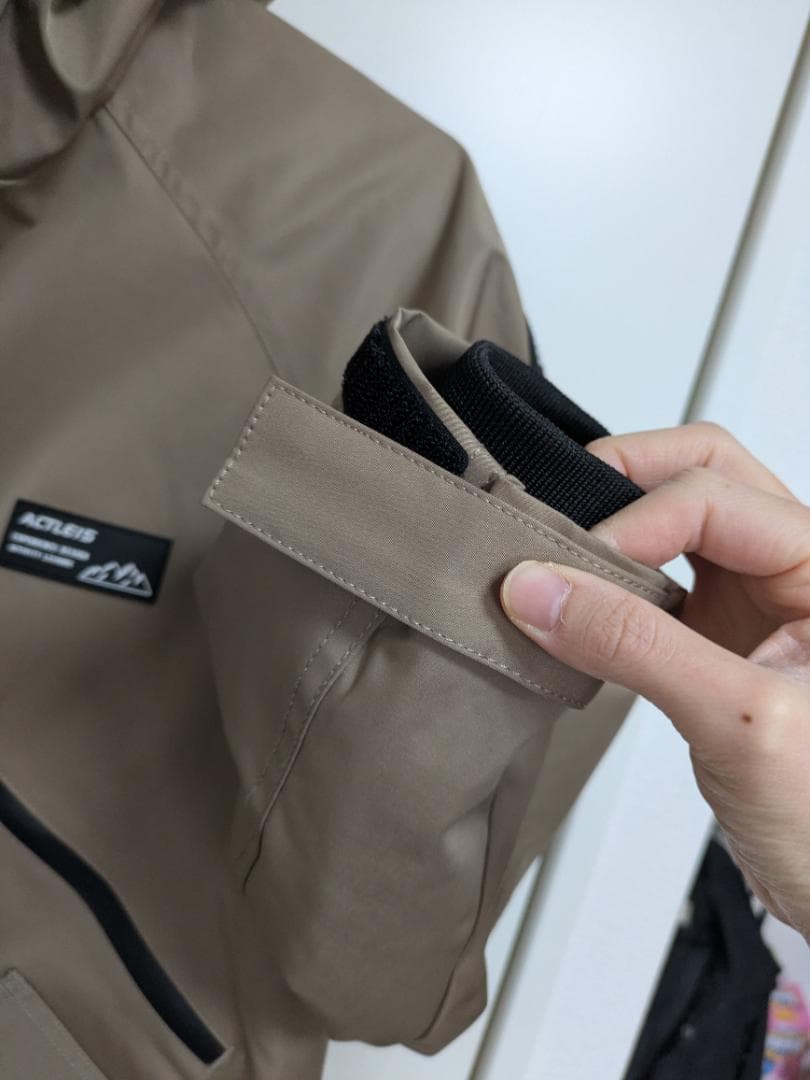 【ACTLEIS】上下セット撥水性スキー/スノーボードウェア ベージュ×ネイビー