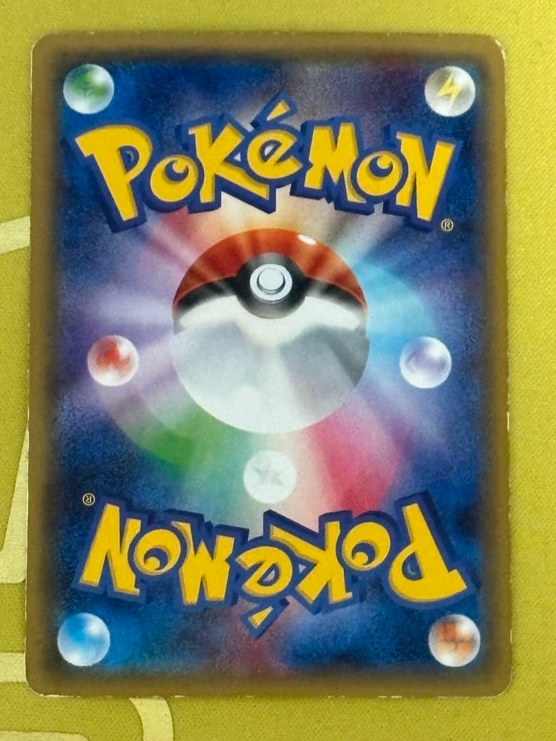 ポケモンカード MサーナイトEX RR CP3 020/032 ポケキュン