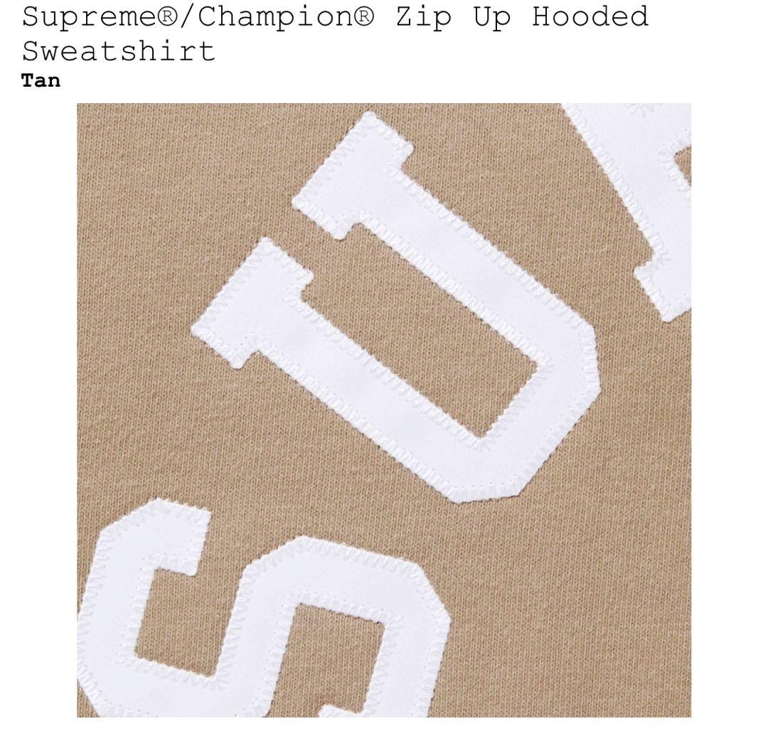 スケートボード Supreme x Champion Zip Up Hooded \"Tan\"