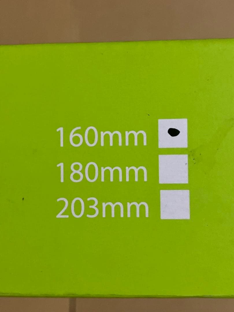 パーツ Juin TECH F-1 Disc Brake