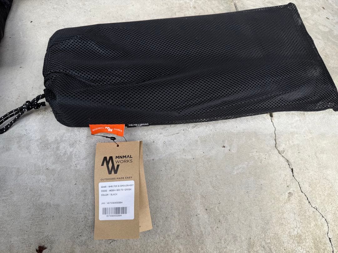 SHELTER G本体、メッシュドア2個、TPUドア、グランドシートセット