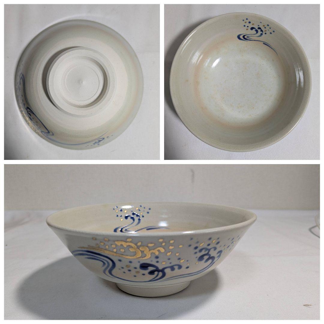 銀瓶 抹茶碗 平茶碗 建水 棗 茶筅 茶匙 山道盆 茶道具 お稽古 セット