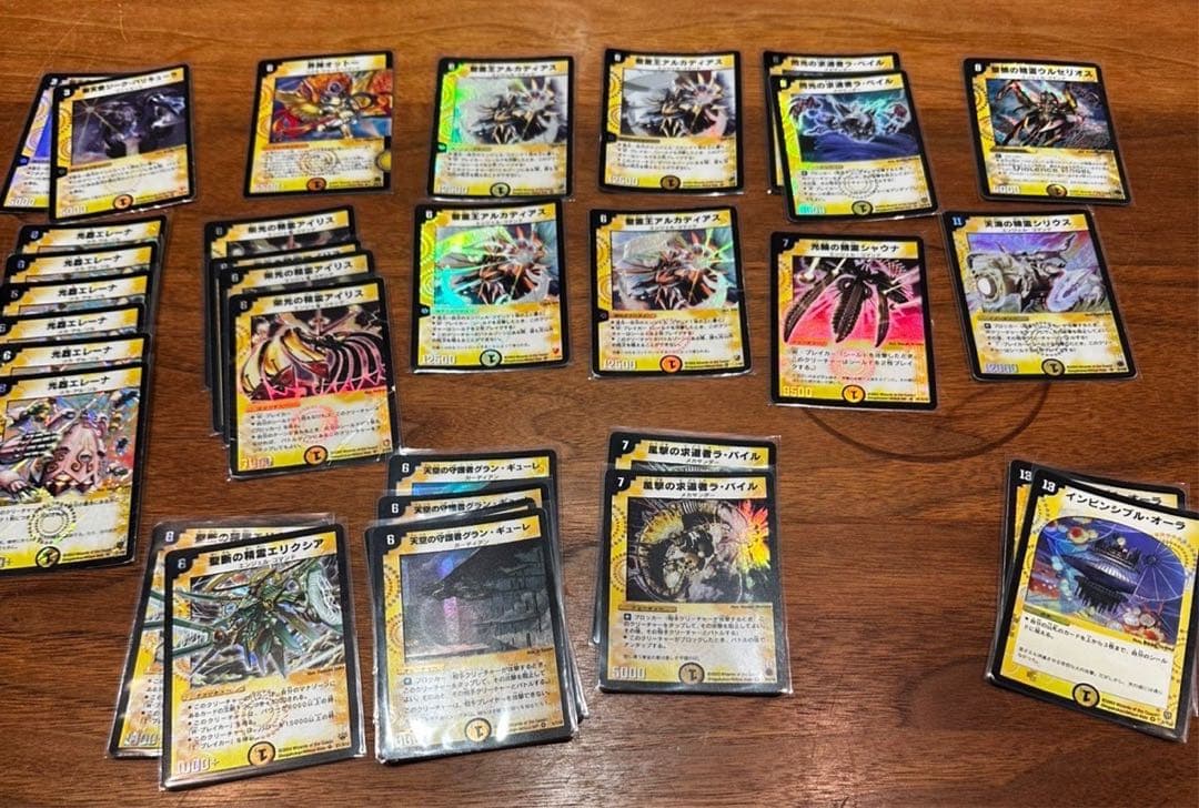 デュエルマスターズ 初期ホイールまとめ 引退品