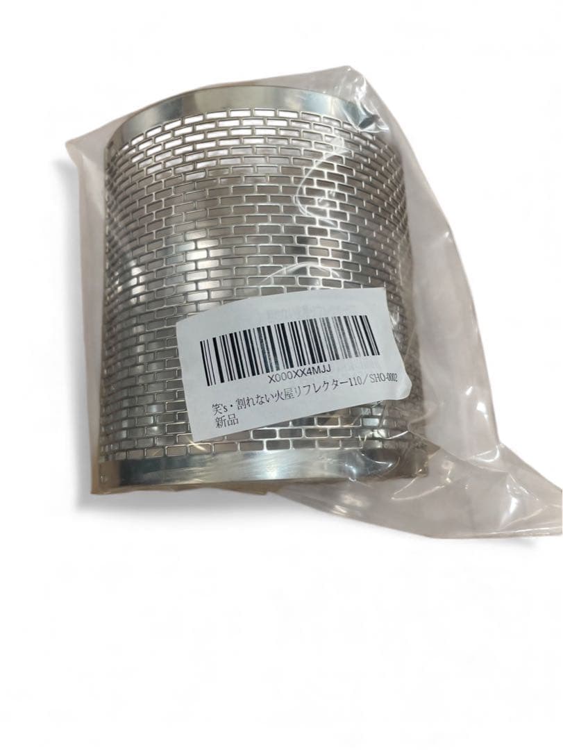 自称‼️【究極フルセット】ペトロマックス hk500 ブラス