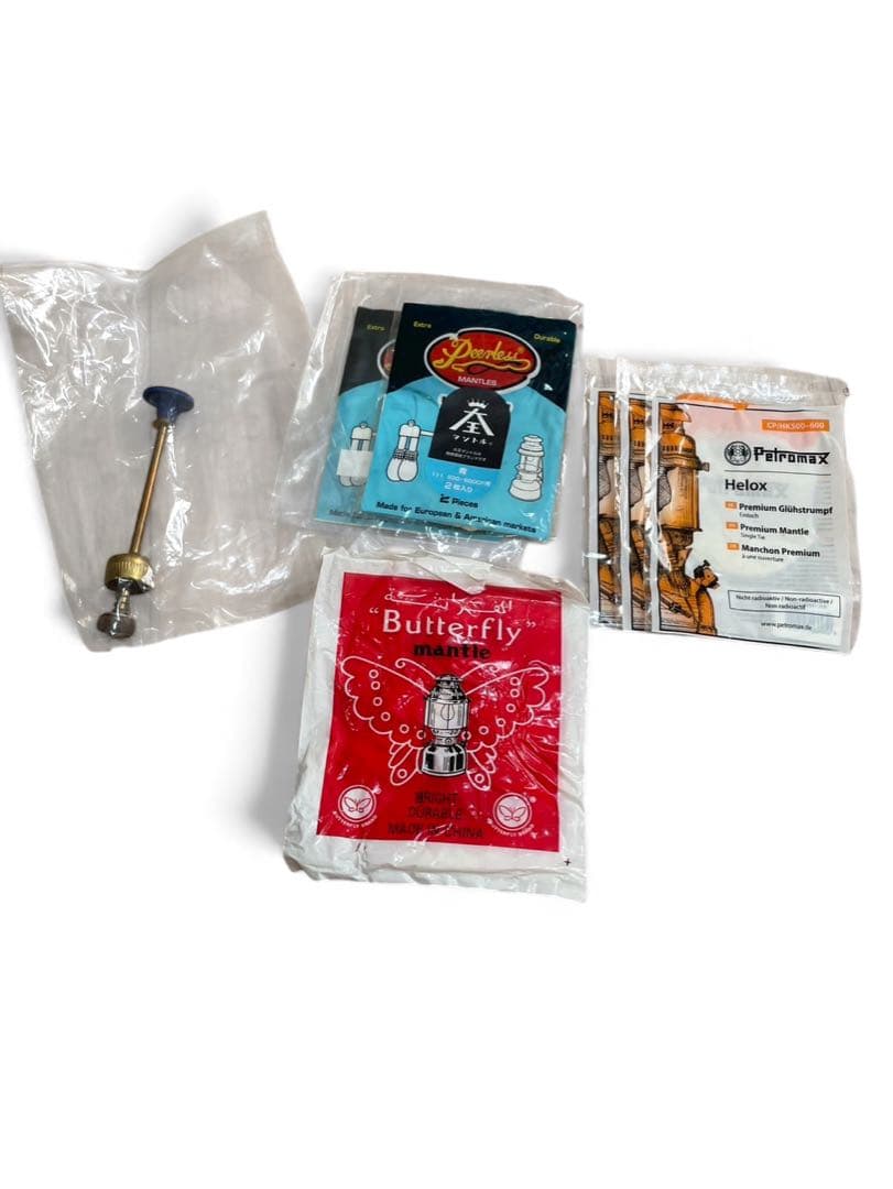 自称‼️【究極フルセット】ペトロマックス hk500 ブラス