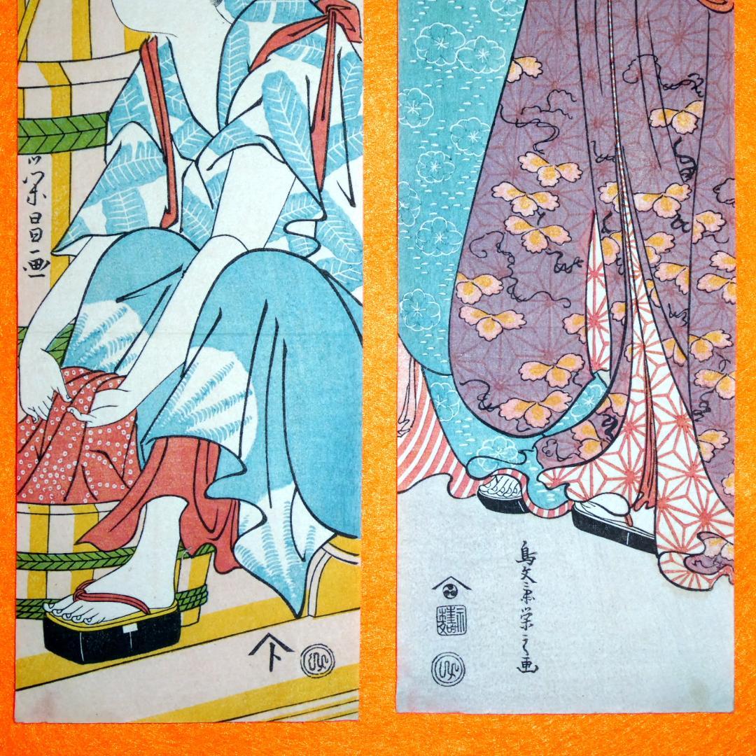 柱絵（短冊形）　浮世絵　4枚