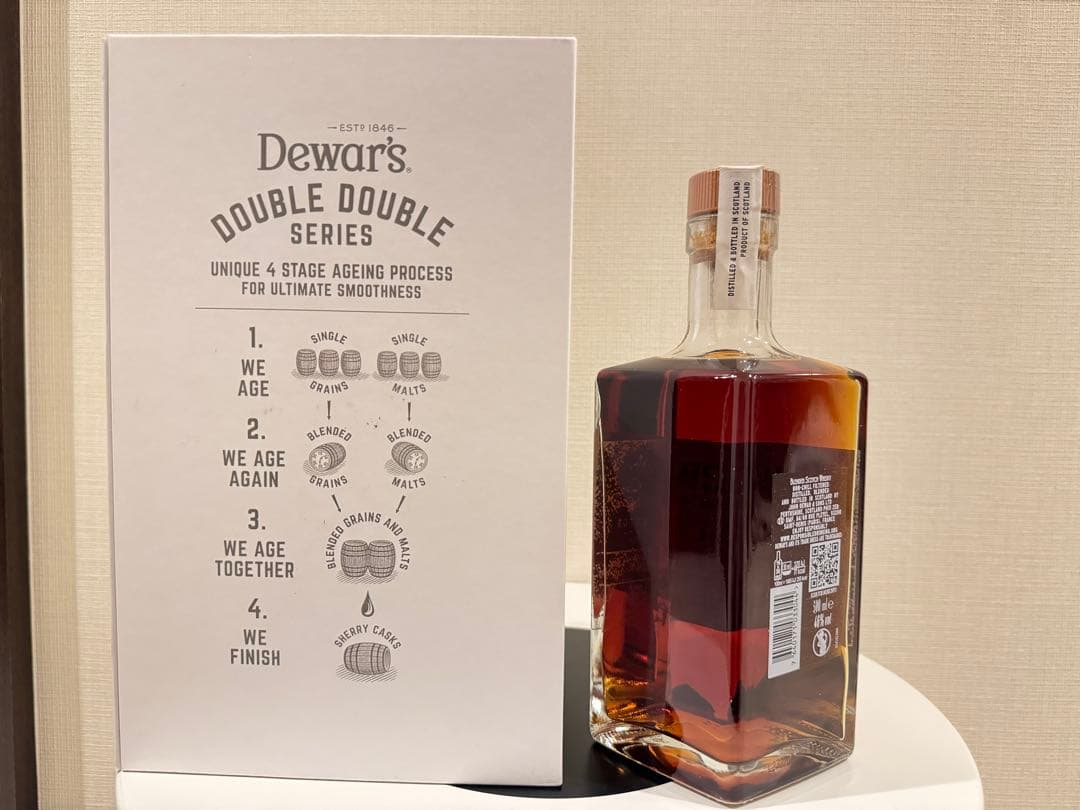 Dewars デュワーズ ダブル 32年 スコッチ 500ml 46度新品未開封