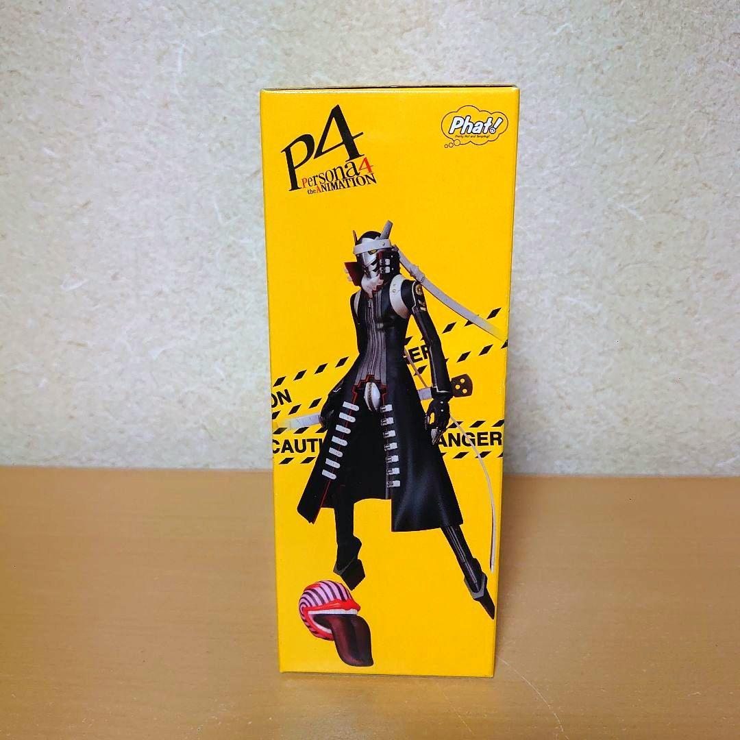 ペルソナ4 Twin Pack DX イザナギ 失言のアブルリー フィギュア