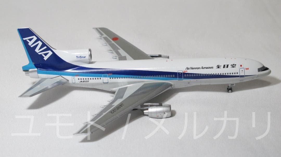 NG Model全日空 ANA L-1011-100 1:400 JA8522