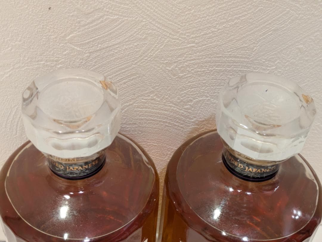 薩*馬様 【神奈川県限定発送】ウイスキー SUNTORY 響 700ml 未開栓