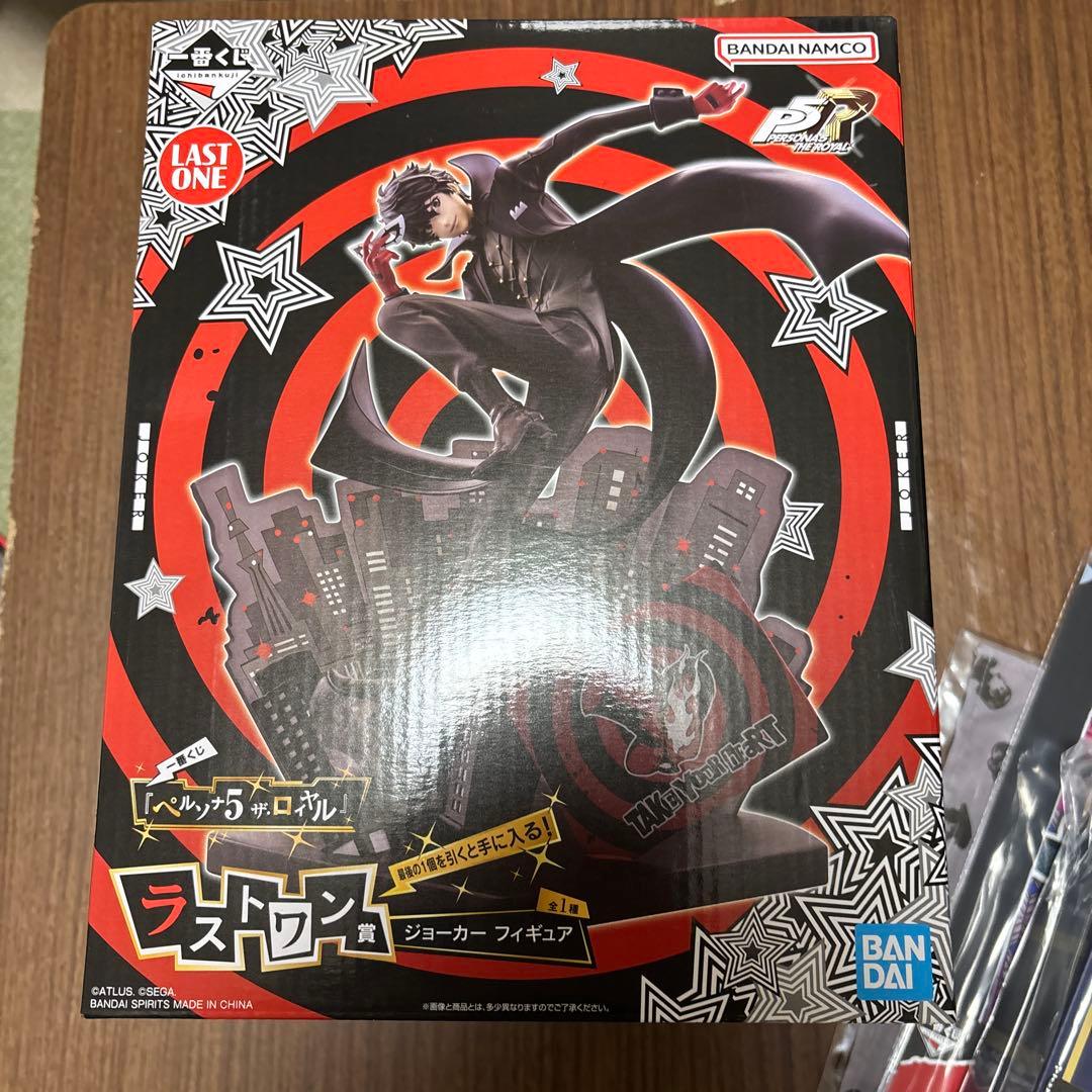 ペルソナ5 ザ・ロイヤル 1番くじ ラストワン賞 ジョーカー C賞 ペルソナ全書