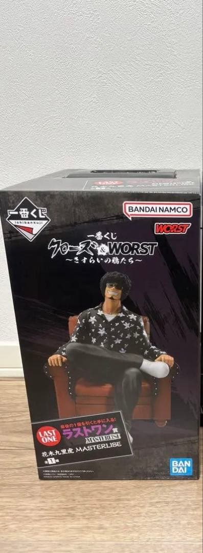 一番くじ クローズ＆WORST さすらいの鴉たち ラストワン賞