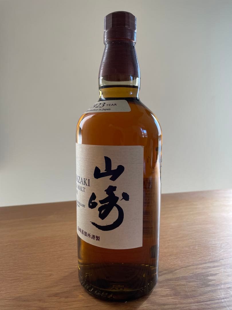 山崎 シングルモルトウイスキー 未開封　箱なし　700ml