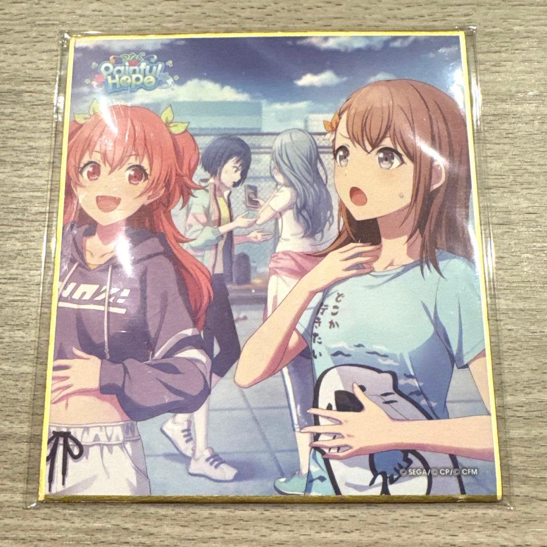 プロセカ　みのり　色紙　22Ａ