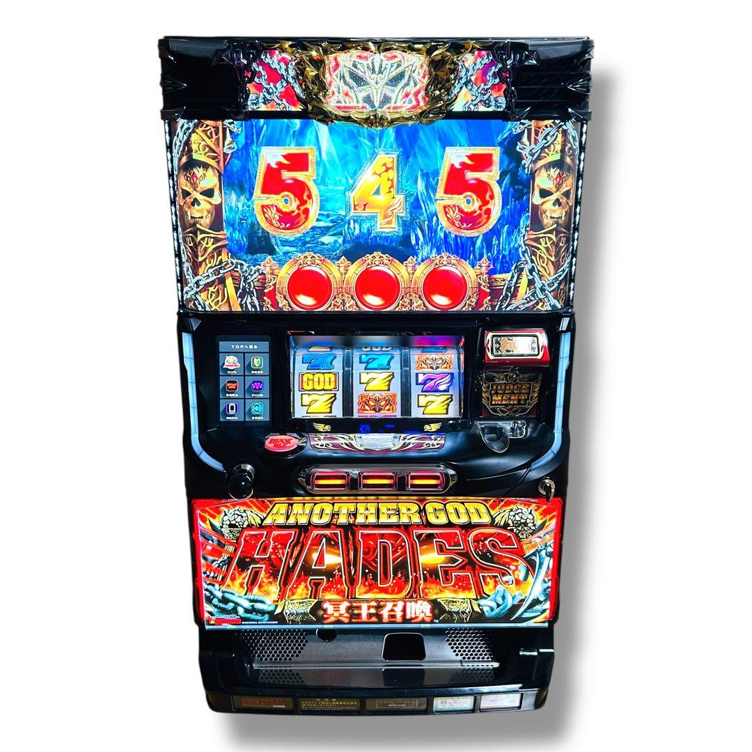 【自宅配送ok】GOD HADES 冥王召喚 パチスロ 実機 5号機 スロット