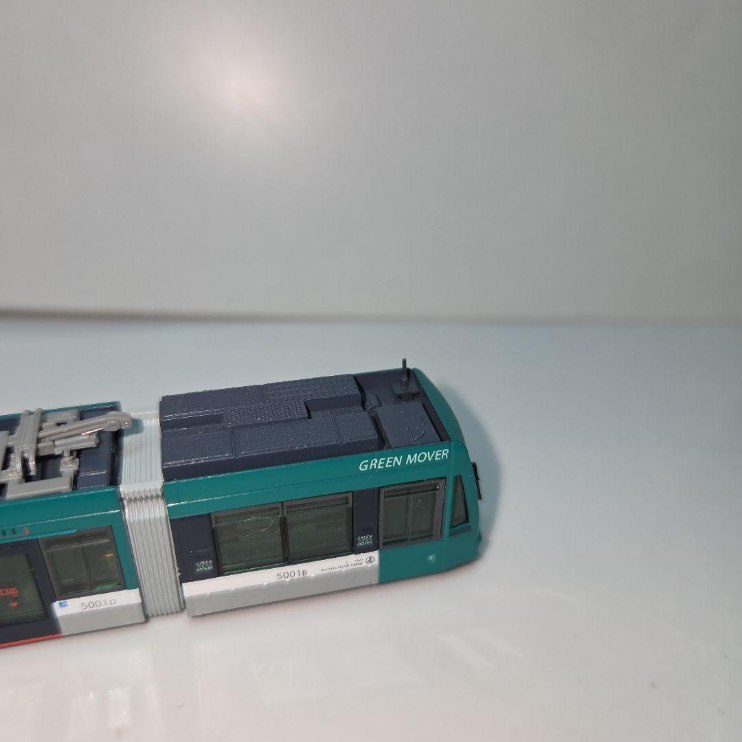 MODEMO 広島電鉄 5000形 グリーンムーバー