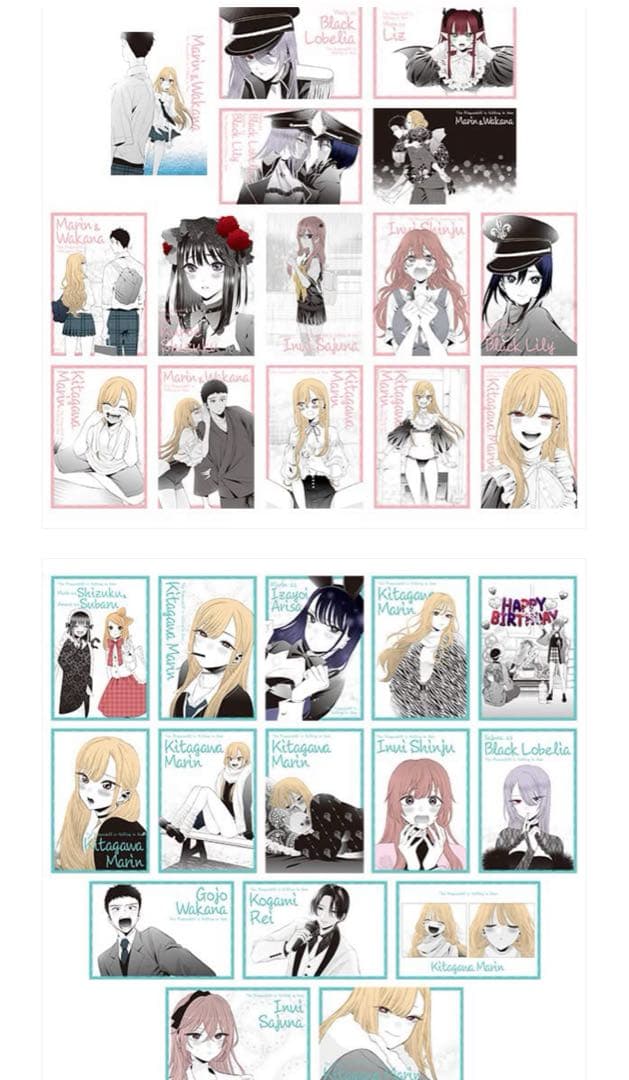 その着せ替え人形は恋をする展覧会　ポストカード(ピンク、ブルー)セット