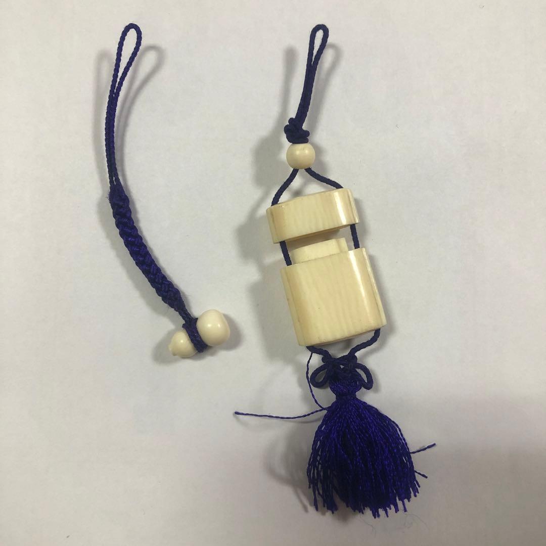 天然素材　根付