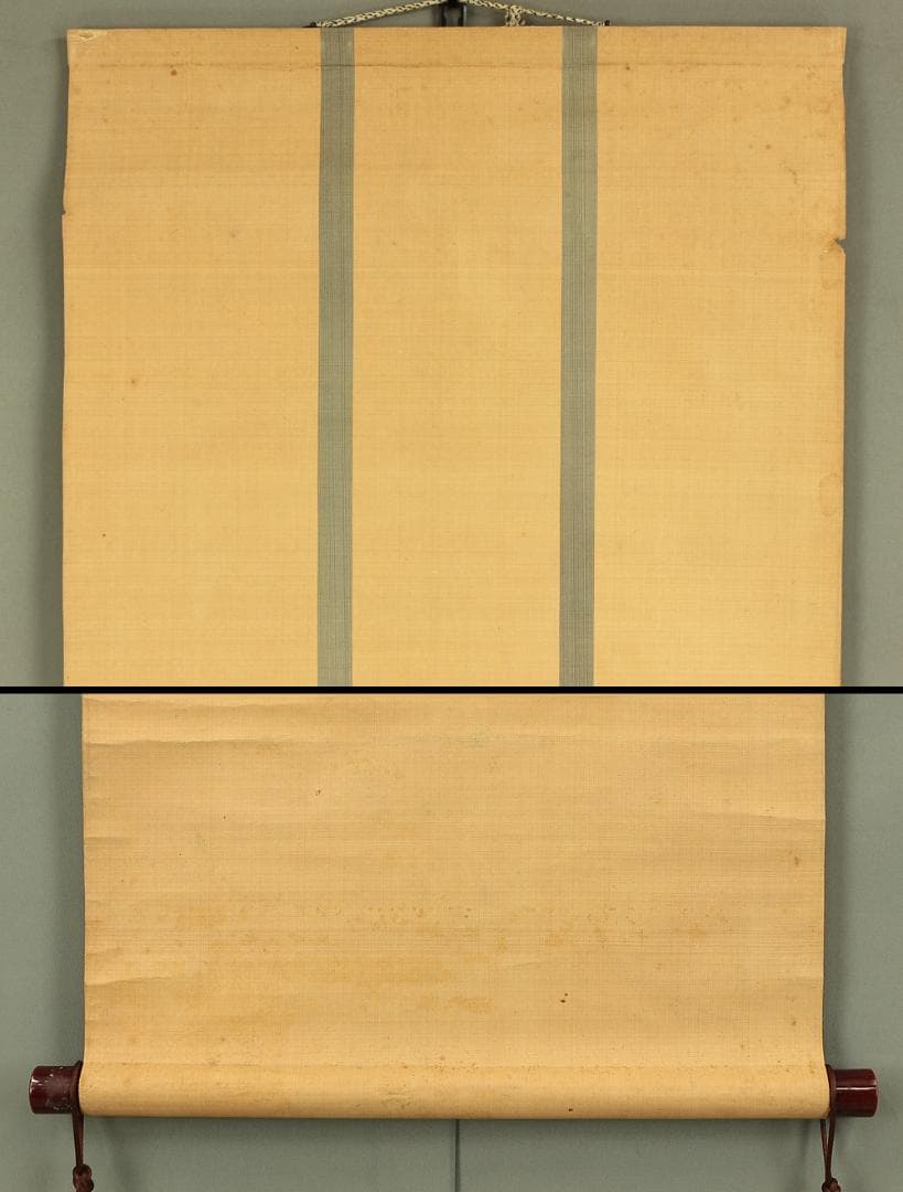 徳弘董斎 1807-1881 砲術家 画家 土佐 高知「布袋」掛軸 肉筆 紙本