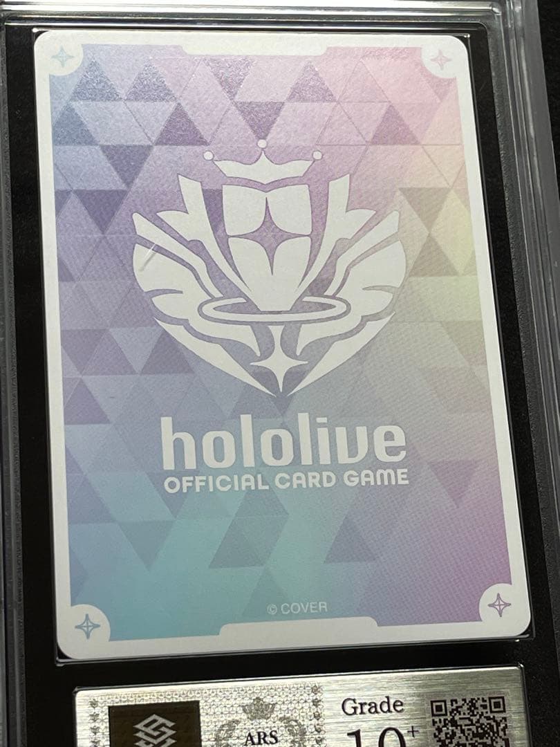 【ARS鑑定10＋】ラプラスダークネス　SEC hBP04-006 完美品