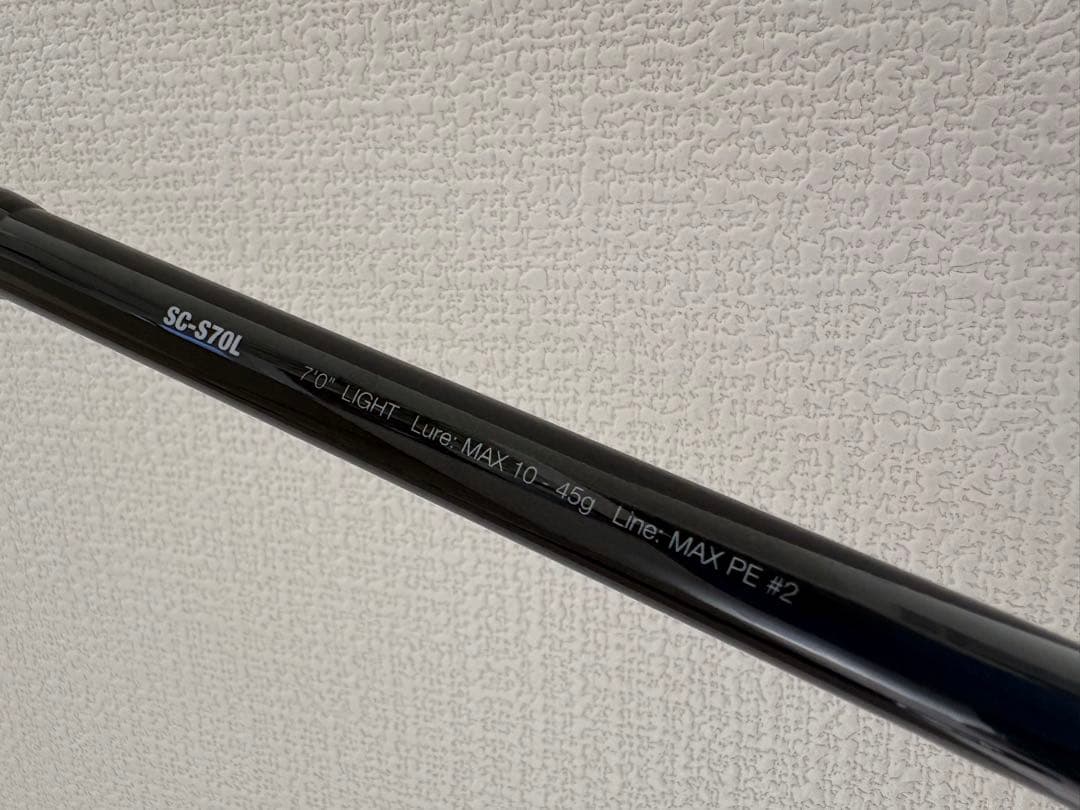 ジャッカル　スクランバ　SC-S70L