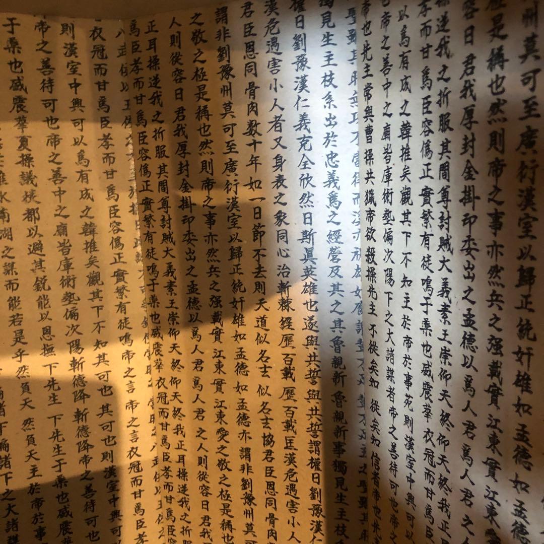 李朝 木 木工 時代物 八角箱 金具 李朝家具　収納箱韓国美術木製収納ボックス