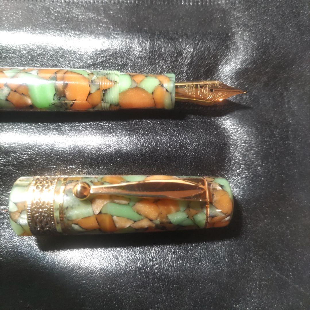 Pent ペント 万年筆 シンフォニー アダージオ F 樹冠を奏でる詩人の森