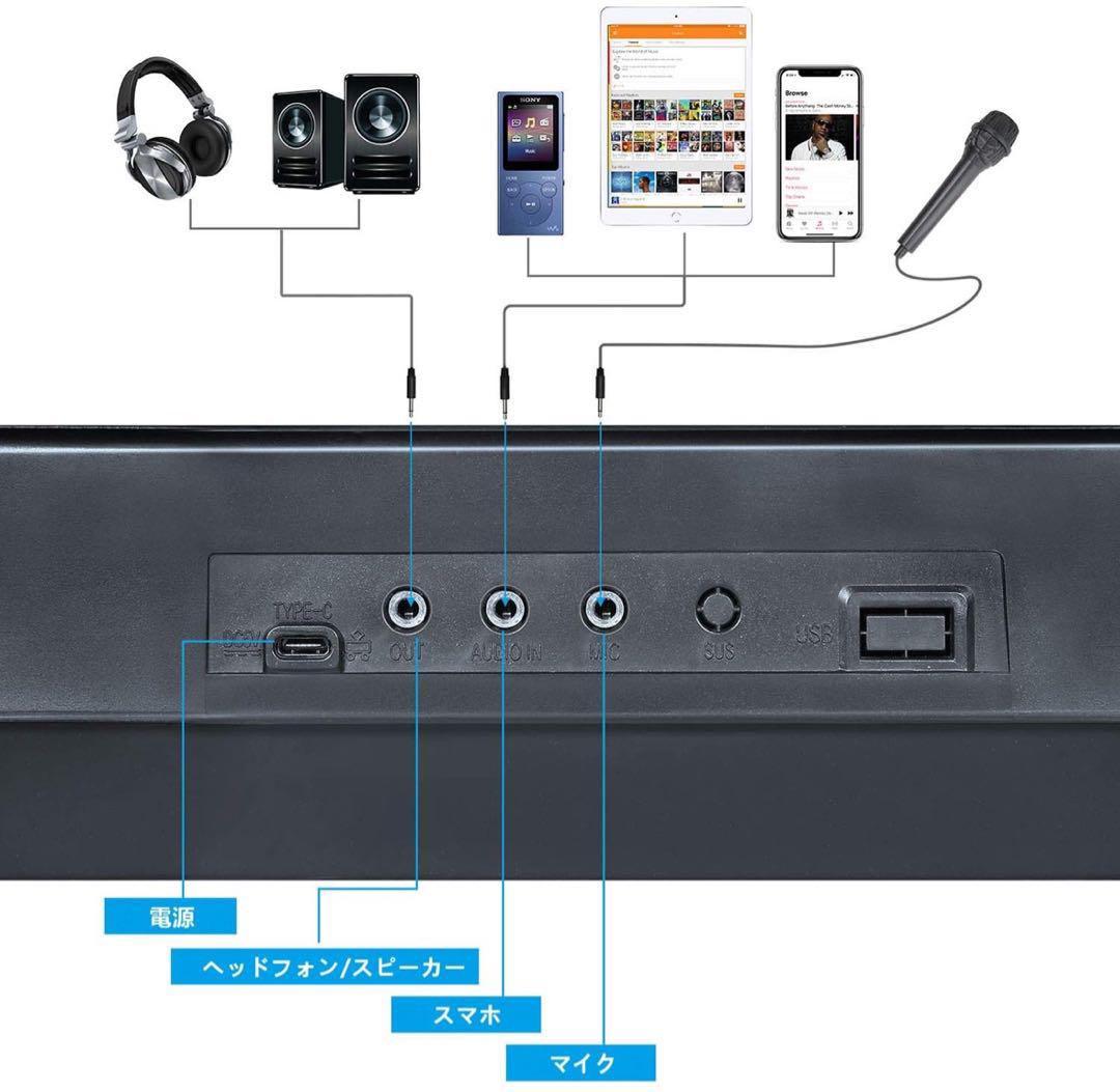 電子ピアノ キーボード 光る鍵盤 61鍵盤 初心者 練習用 黒 子供 284