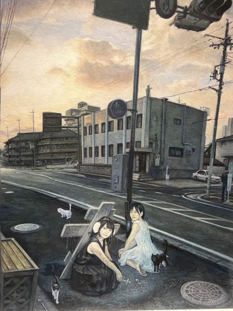 現代アート　リアリズム　西野親　【しらないじかんじゆうじかん】