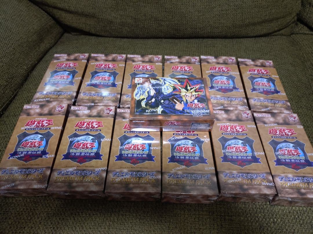 遊戯王OCG 決闘者伝説 25周年記念 12box EX 復刻版 1boxセット