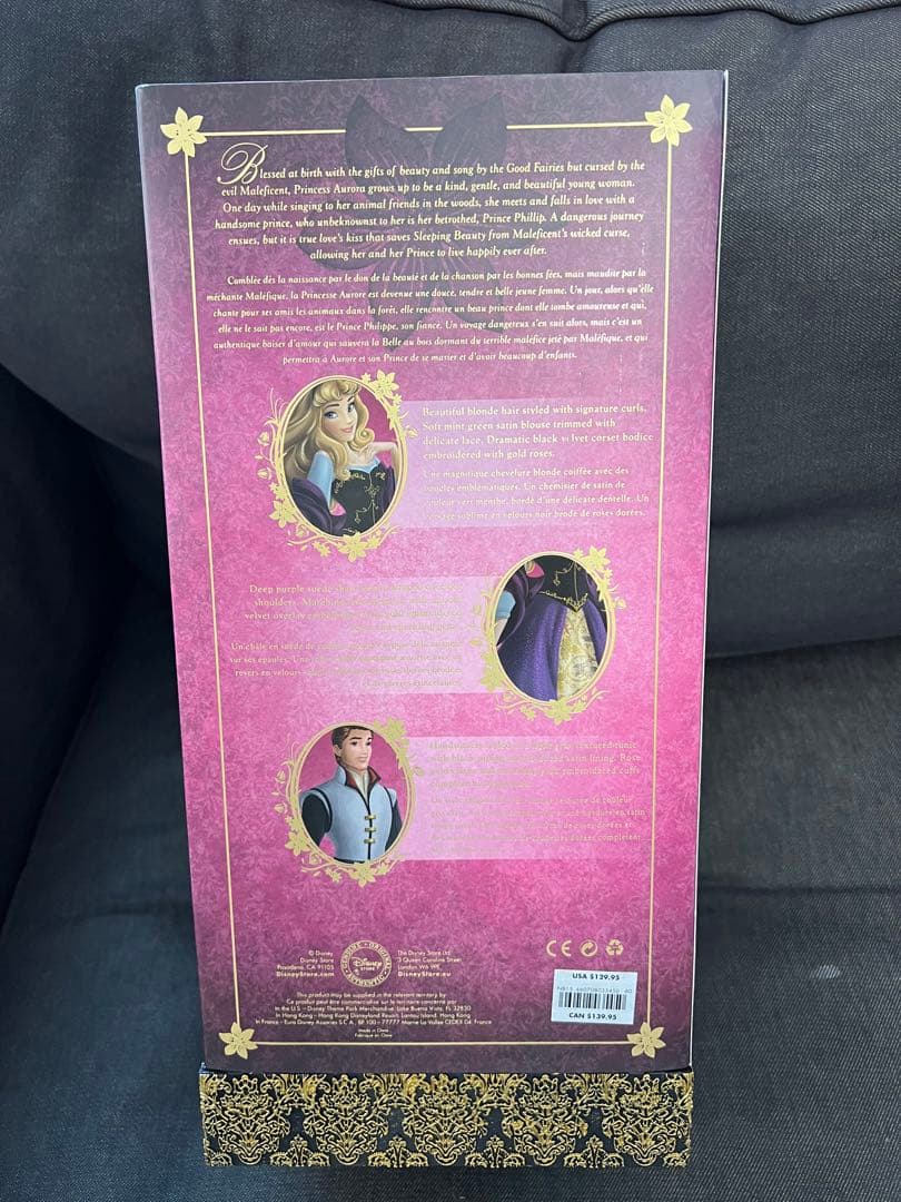 超希少 6000体限定 リミテッドドール オーロラ フィリップ 眠れる森の美女