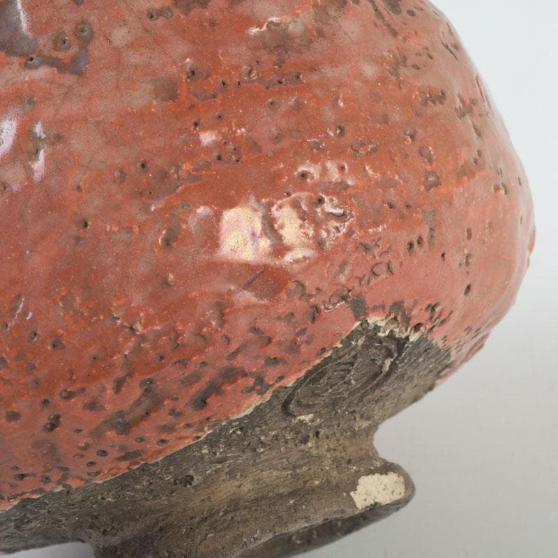 茶道具　芳幽軒　加藤石春作　立田錦　赤楽茶碗　共箱　V　9791