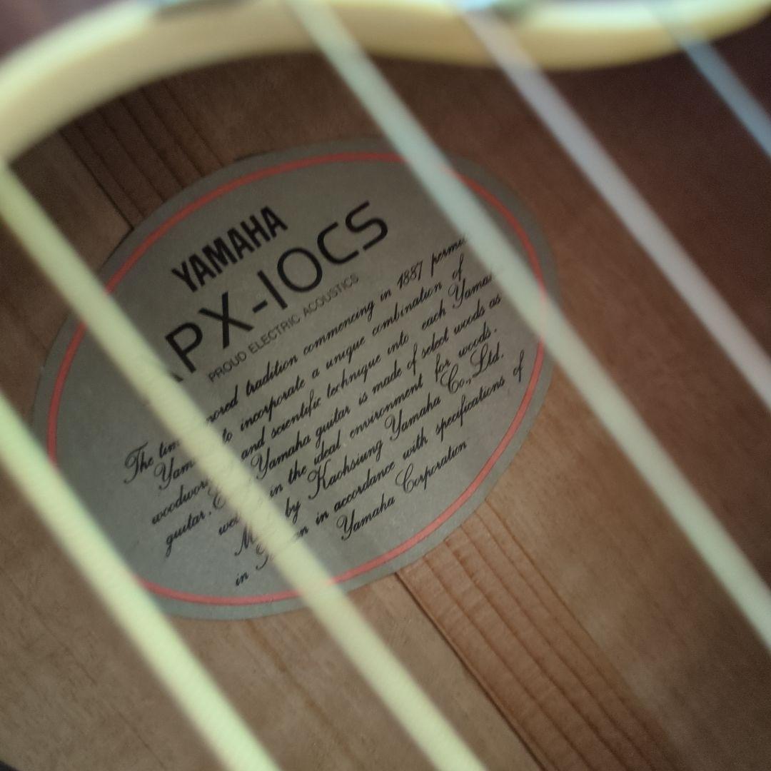 YAMAHA APX-10CS ハードケース付属