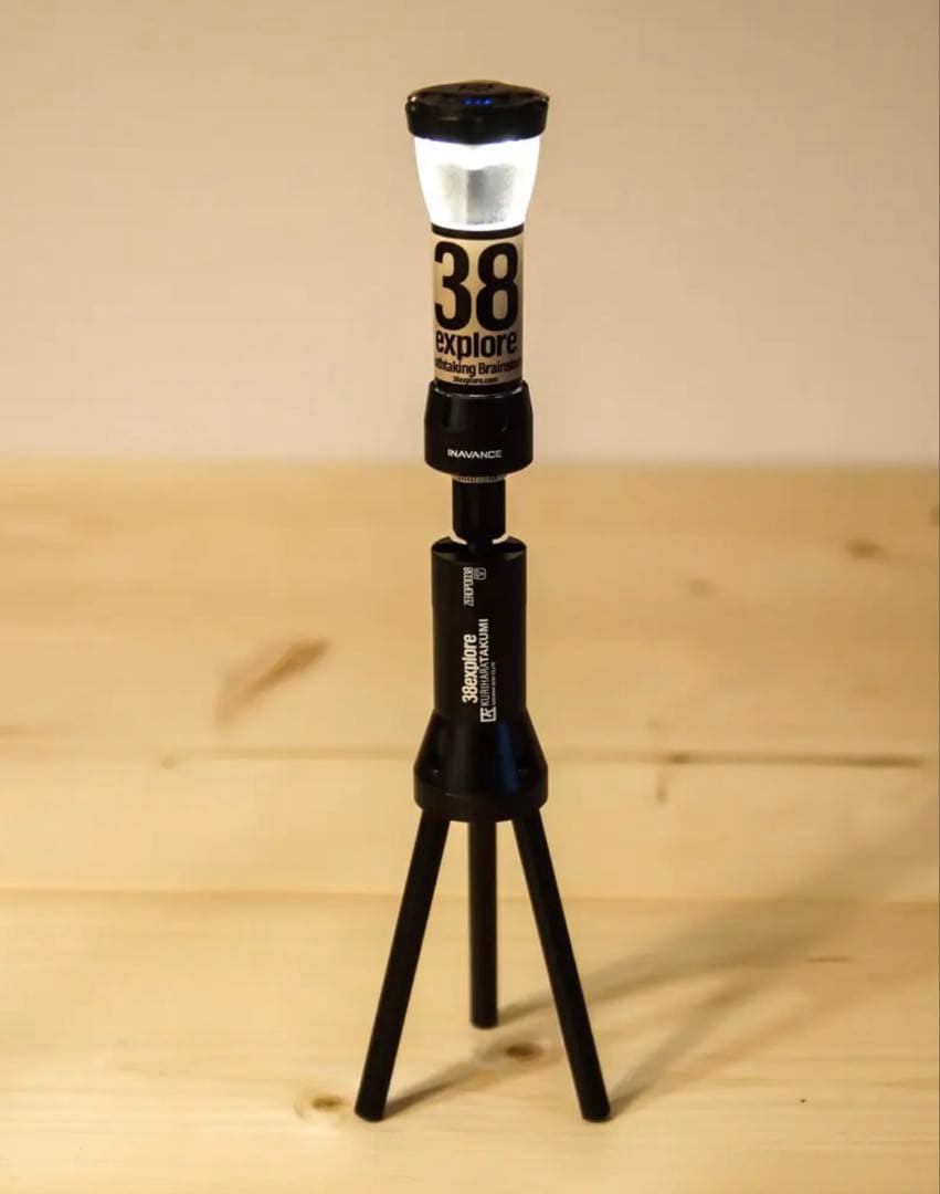 新品未開封 38explore ZEROPOD38 ブラック ランタンスタンド