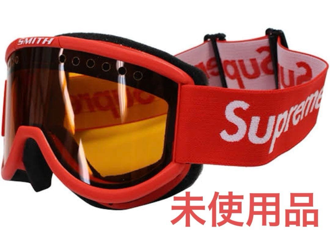 Supremeシュプリーム　Smithスミス　コラボ　スキースノーボードゴーグル