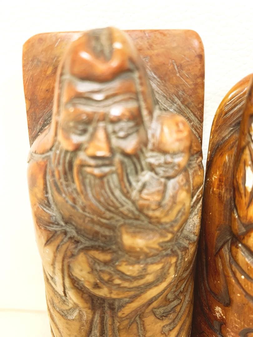 中国石彫刻 三賢人 3点 約13cm 1210ｇ