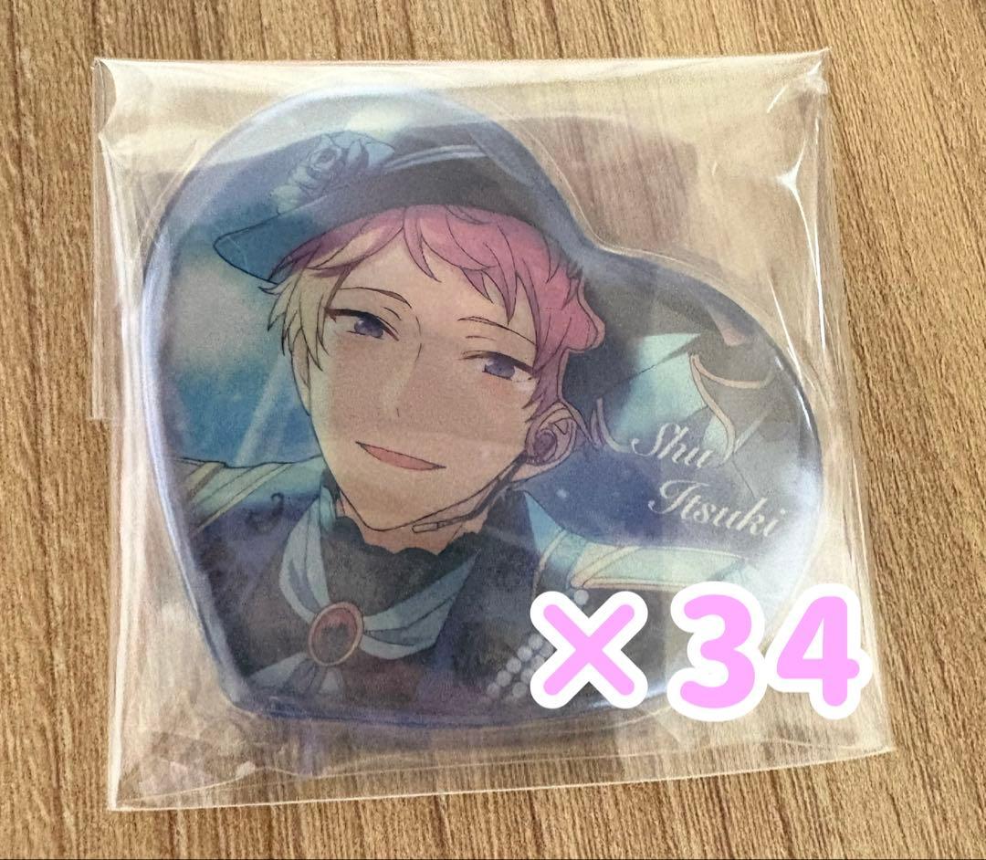 あんさんぶるスターズ　斎宮宗　ハート缶バッジ vol.5 返礼祭