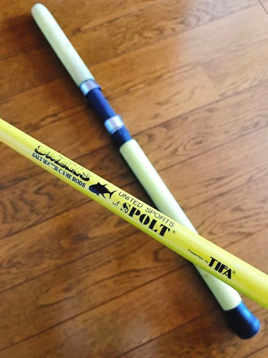 TIFA SWELLS 800SGS \