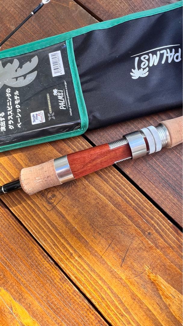 カ*ン様 Egeria ETVS-411XUL　ネイティブパフォーマンス