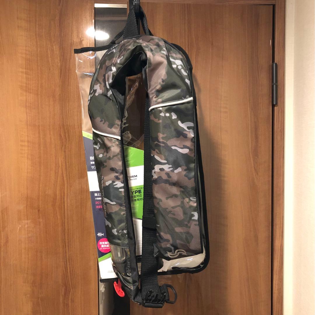 BLUESTORM BSJ-2520RS ライフジャケット TYPE A