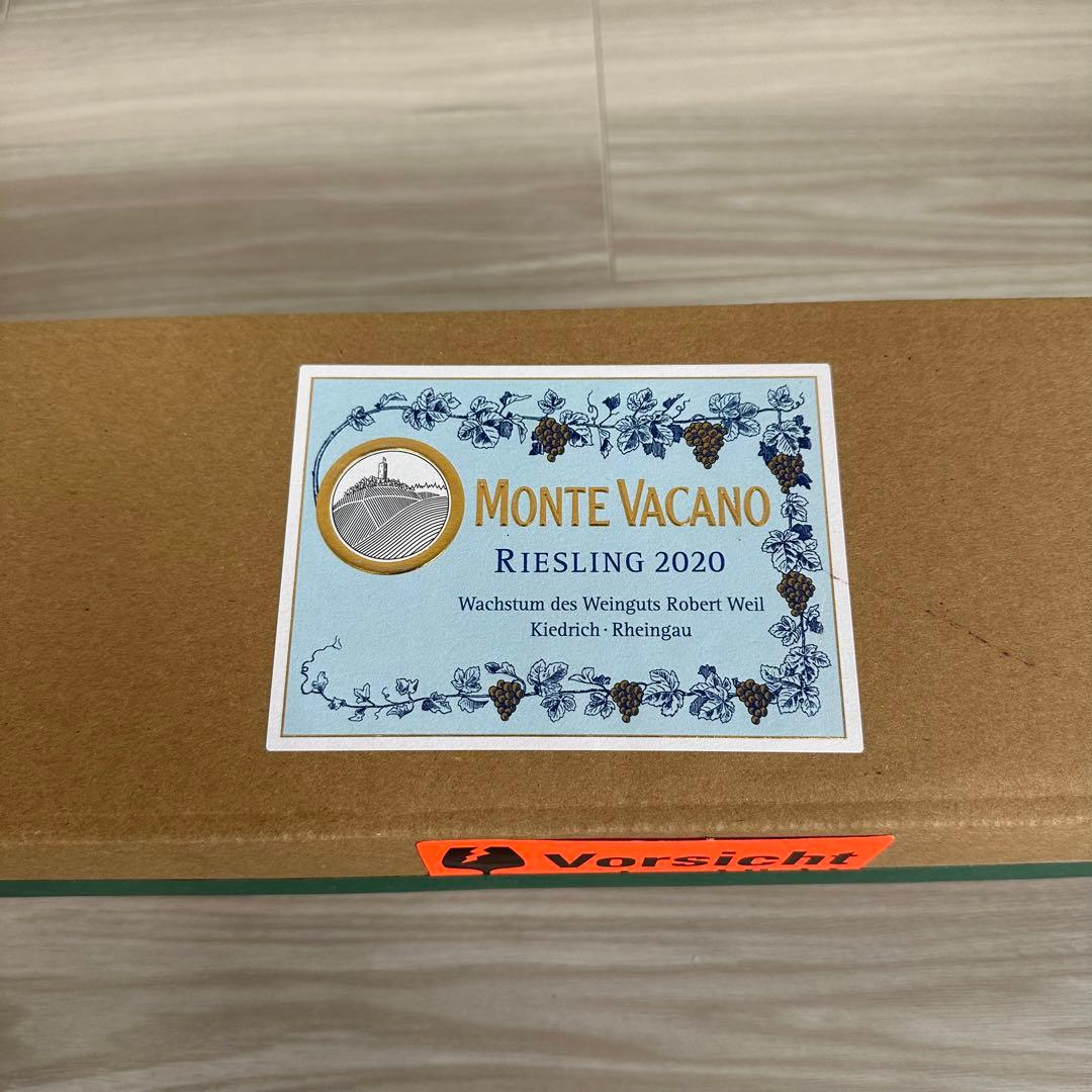 キートリッヒャー モンテ ヴァカーノ リースリング トロッケン 2020木箱入り