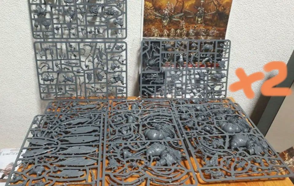 warhammer maggotkin of nurgle mortal セット