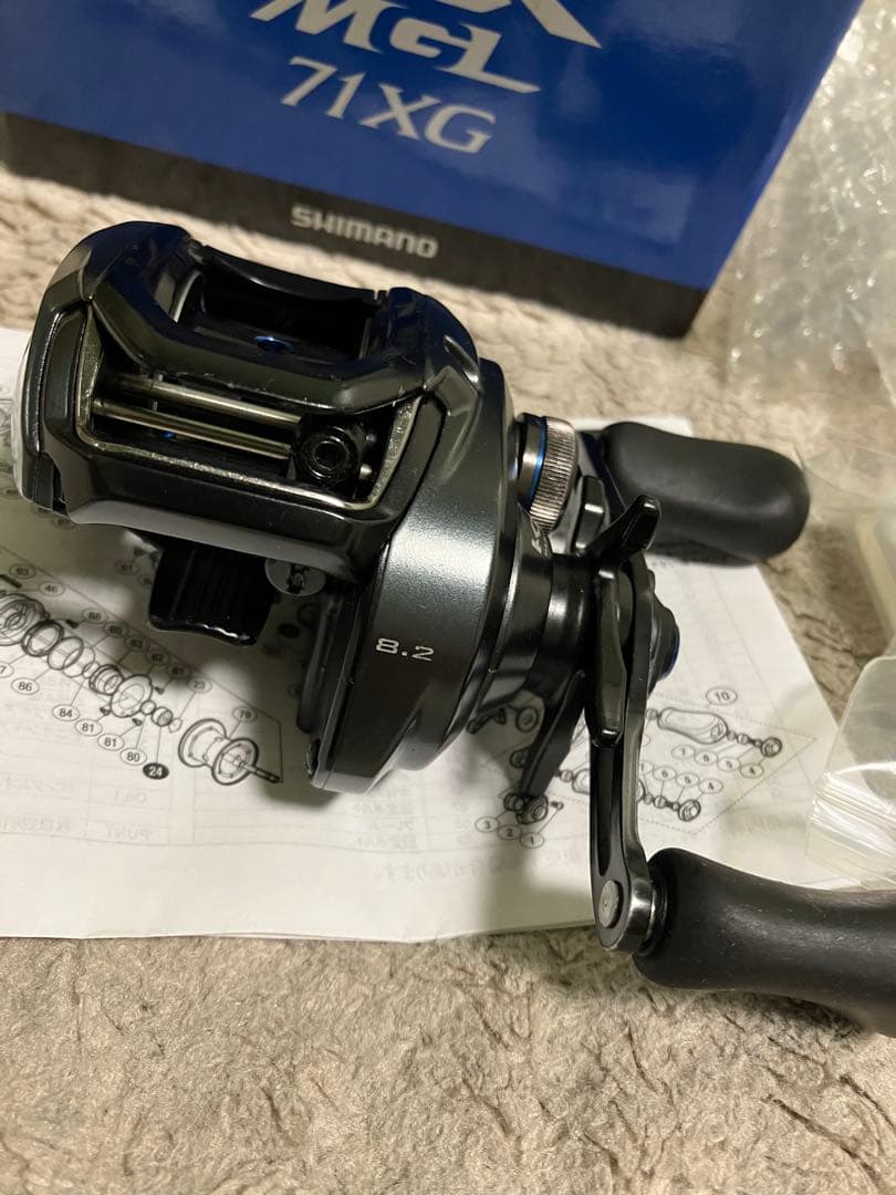 SHIMANO SLX MGL 71XG ベイトリール