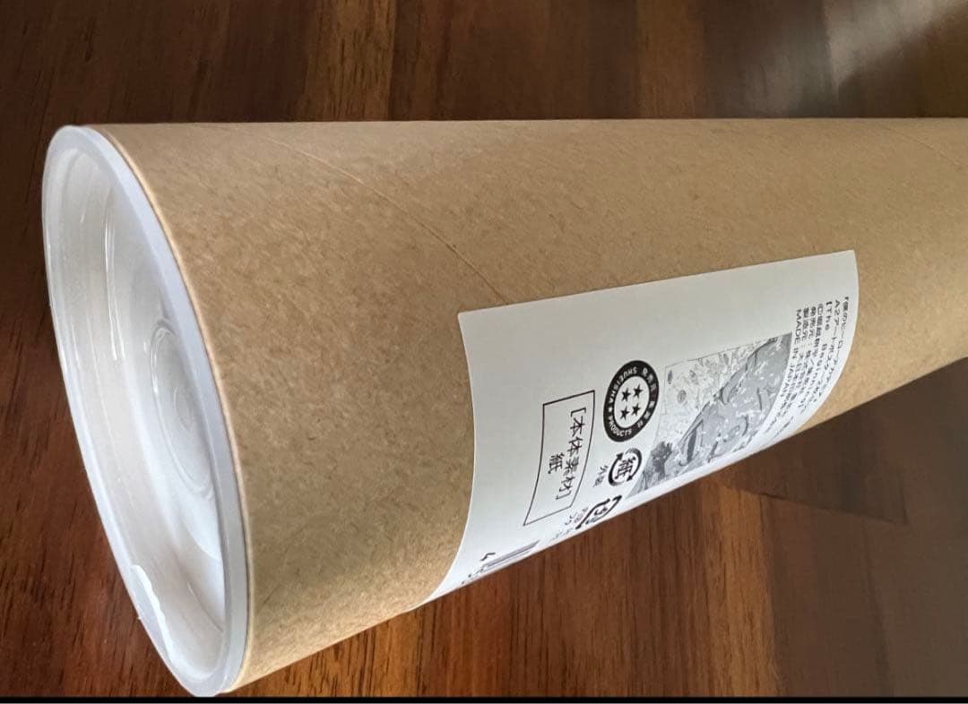 A2アートポスター The Beginning 緑谷出久 爆豪勝己 ヒロアカ展