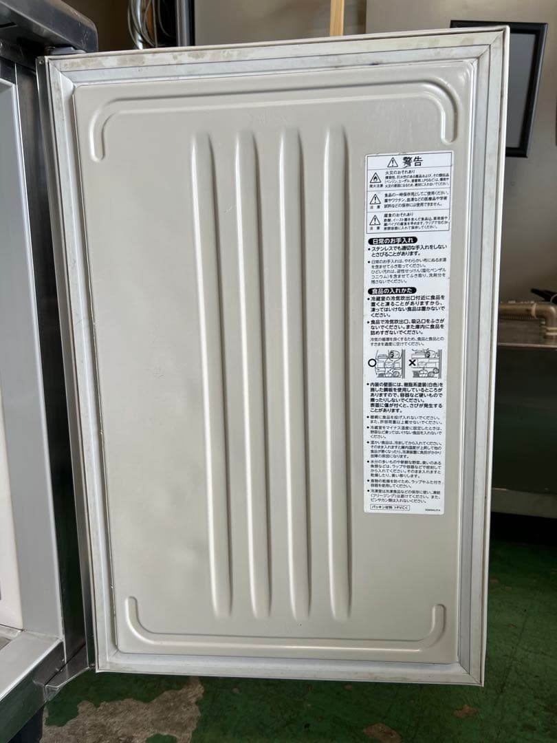 2017年 ホシザキテーブル形冷凍冷蔵庫 1200x450x800