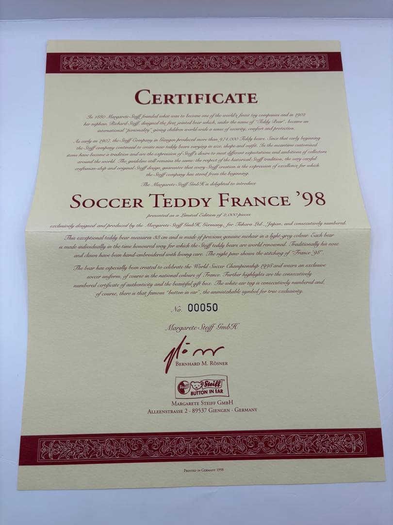 シュタイフ FIFAワールドカップ1998 サッカーテディーフランス No.50